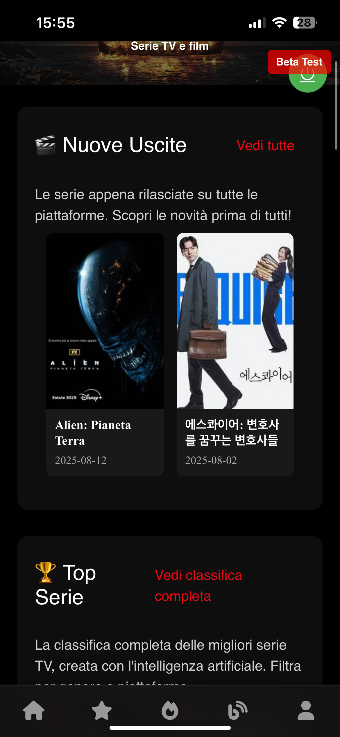 Le Serie TV più viste e amate del momento
