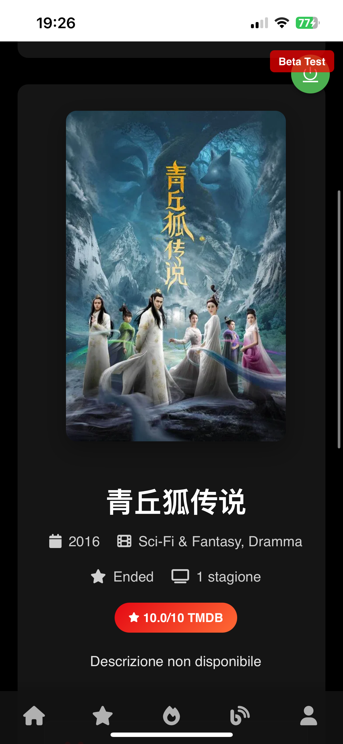 Recensione Legend of nine tail fox